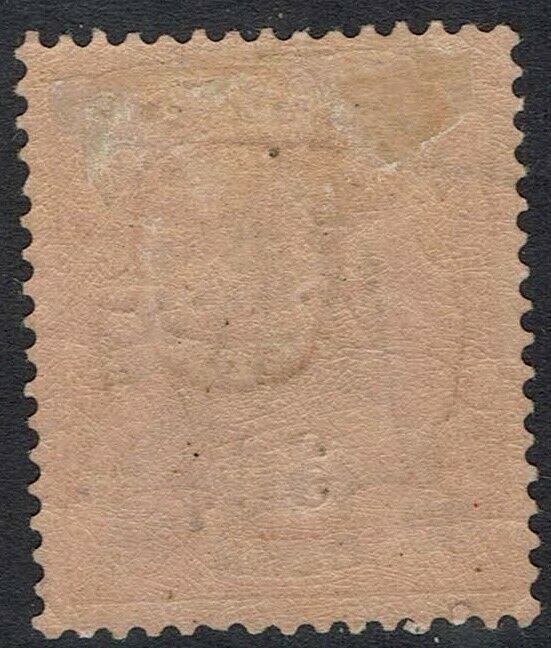 GRI NEW GUINEA 1914 YACHT 3D ON 30PF 5MM SPACING 