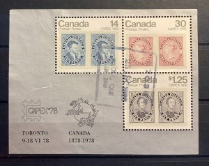Canada 1978 Scott 756a used - early stamps on stamp, CAPEX '78