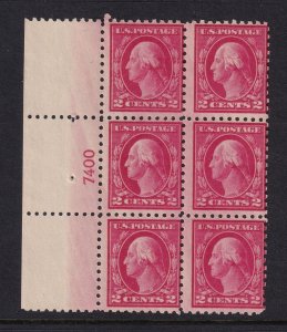 1914 Washington 2c Sc 425 MNH with nice full original gum, plate block of 6 (DH