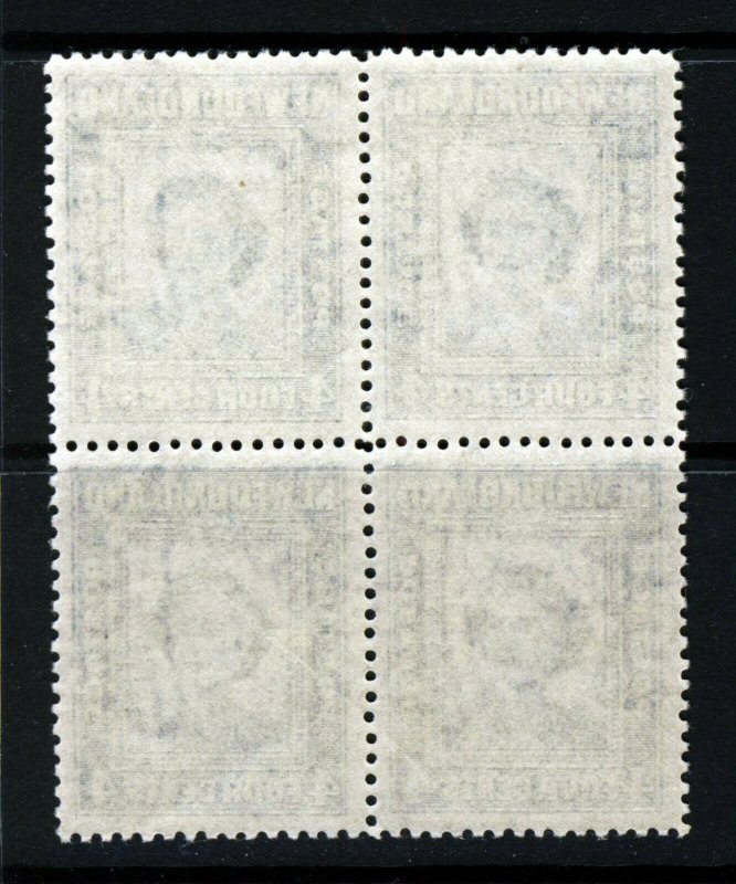 NEWFOUNDLAND CANADA 1947 Princess Elizabeth's 21st Birthday 4c. BLOCK SG 293 MNH