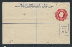 BASUTOLAND (P0912B) KGV 4D RLE UNUSED