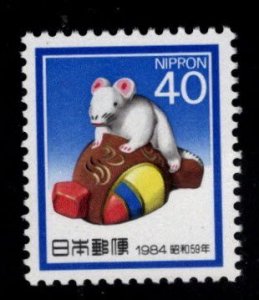 JAPAN Scott 1557 MNH** 1984 new year stamp