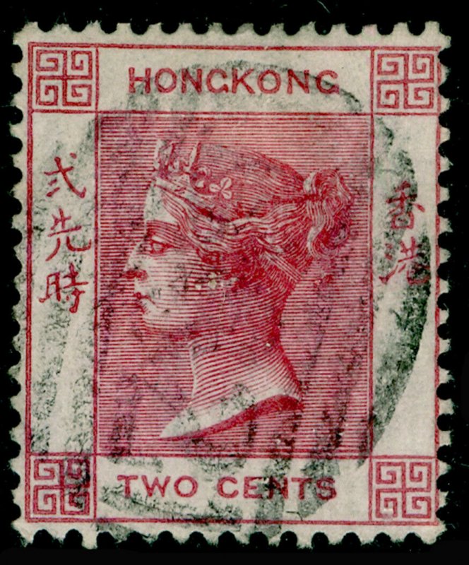 HONG KONG SG28, 2c dull rose, FINE USED. Cat £40. WMK CC.