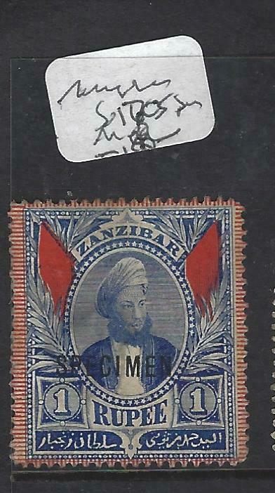 ZANZIBAR   (P3103B)  YOUNG SULTAN 1R  SG 170S SPECIMEN  MOG