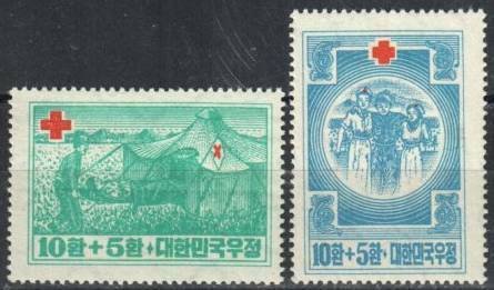 Korea Stamp B1-B2  - Field hospital, nurses supporting patient