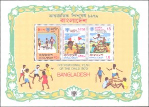 Bangladesh #163a, Complete Set, S/S Only, 1979, Children, Never Hinged