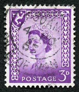 IOM SG2a 3d Deep Lilac on Chalky Paper Fine used cat from 6.50 pounds