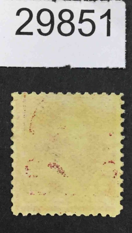 US STAMPS  #219D MINT OG NH LOT #29851