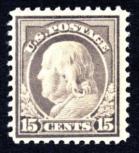US 1917 Franklin 15¢ Stamp #514 MH CV $32.50 