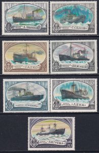 Russia 1977 Sc 4579-85 Icebreakers Stamp MNH