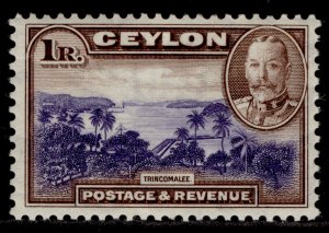 CEYLON GV SG378, 1r violet-blue & chocolate, M MINT. Cat £40.