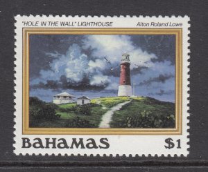 Bahamas 633 Lighthouse MNH VF