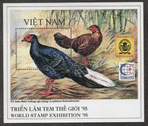 Viet Nam Pheasant Birds souvenir sheet