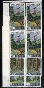 China - Republic (Taiwan) #1267-1269 Cat$34.60, 1960 Reforestation, complete ...