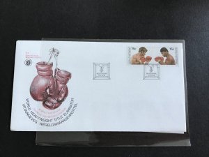 Bophuthatswana  1979 Boxing Hewvyweight Eliminator  stamps cover R33679