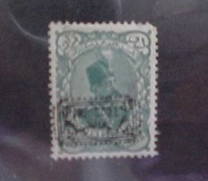 IRAN  STAMP #183 cat.$250.00 MINT LIGHT HINGED