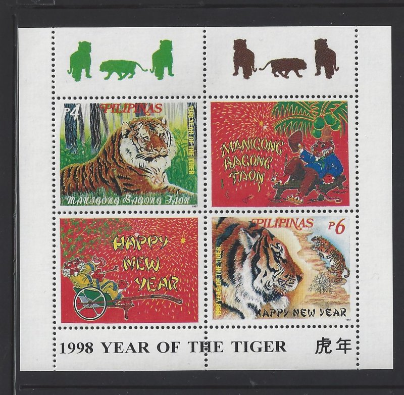 2505a 1998 Year of the Tiger Imperf CV$4