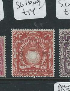 BRITISH EAST AFRICA (PP3012B) SUN  2R  SG 16  MOG 