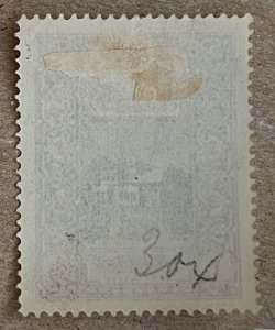 Turkey 1916 1pia City Post, p13.5. Scott 348, CV $2.00. Isfila 705