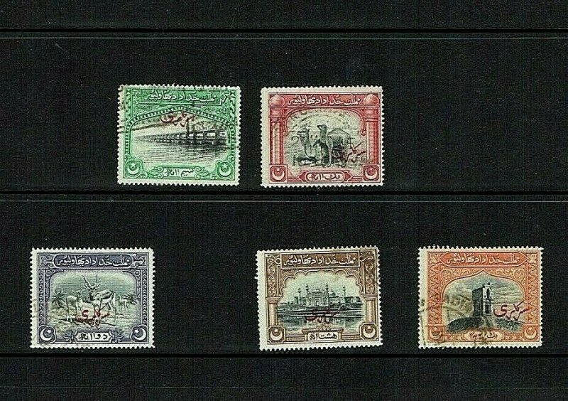 Bahawalpur: : 1945, Official overprints,  good used part set SG O1-3, 5/6