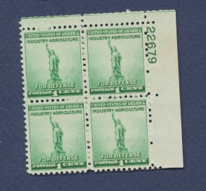 USA - Scott  899 - MNH Plate Block # 22679 UR - Statue of Liberty