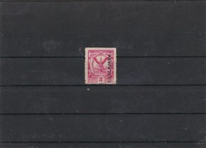 Mexico Combination Perf Stamp ref R 16488