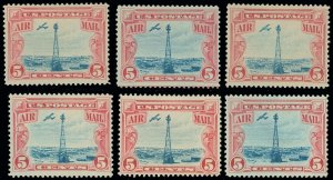 US SCOTT #C11, Mint-VF-LH x 6 Singles, SCV $60.00! Beacon Airmail Stamps (SK)