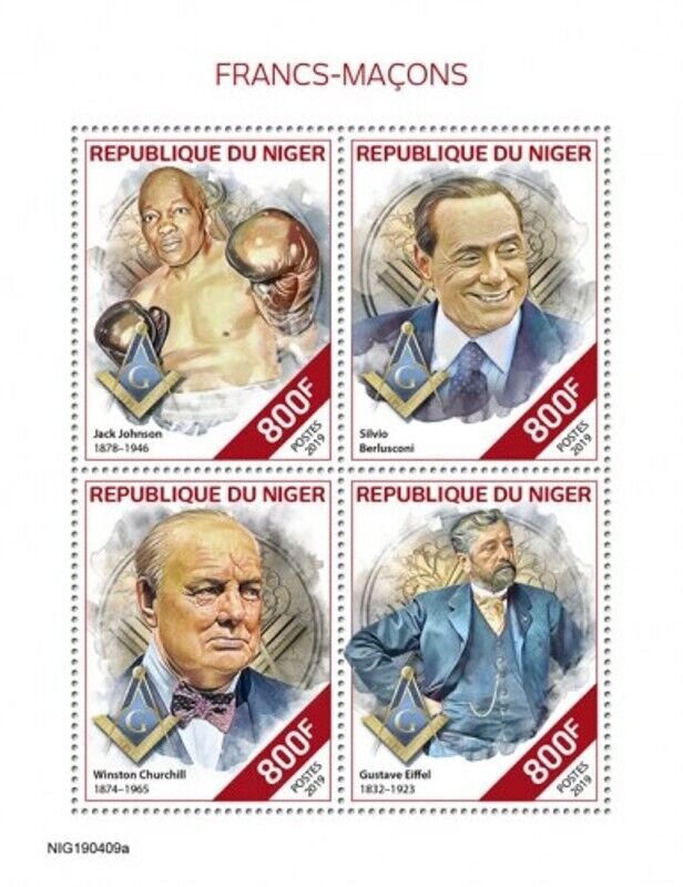 Niger - 2019 Famous Freemason - 4 Stamp Sheet - NIG190409a