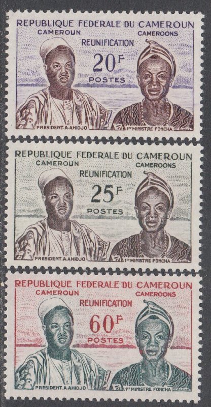 Cameroun 352-354 MLH CV $62.00