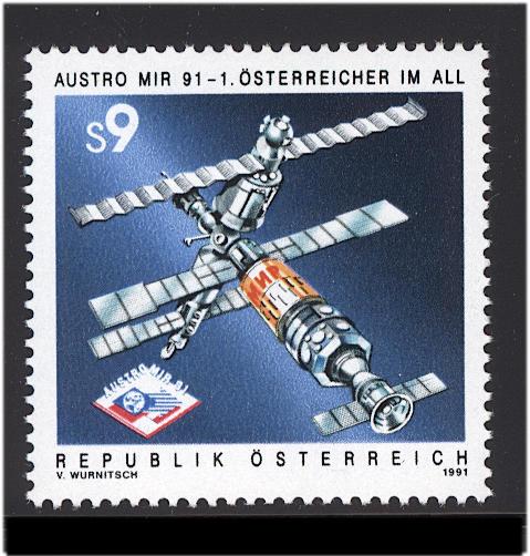 Austria 1991  Scott #1547 MNH