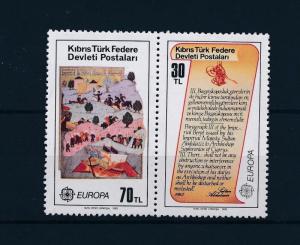 [51477] Turkish Cyprus 1982 History Osman CEPT Empire from sheet MNH