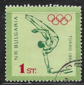 Bulgaria #1366 1s Olympics - Gymnast On Parallel Bars