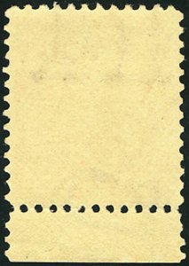 MALACK 307 VF OG NH, a wonderfully fresh stamp with ..MORE.. gg0993