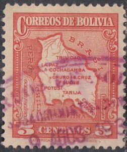 Bolivia  # 221   Used