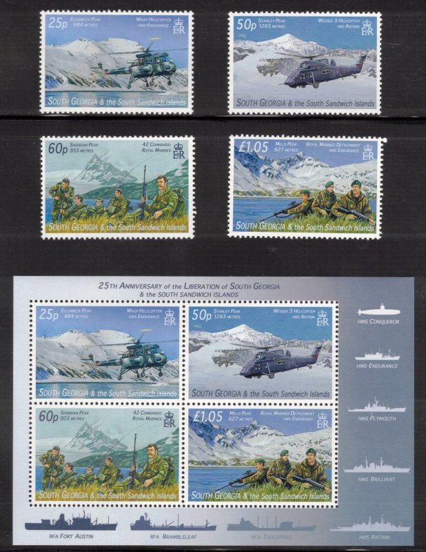 SOUTH GEORGIA 2007 Liberation Anniversary; Scott 350-53, 353a, SG 435-39; MNH