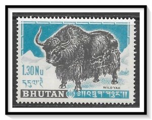 Bhutan #7 Yak MNH