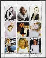 SACHA YAKUTIA - 2002 - K Minogue - Perf 9v Sheet-Mint Never Hinged-Private Issue