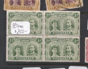 Rhodesia Double Head 1/2d Block of 4 Rare unlisted shade MNH (4ddj)