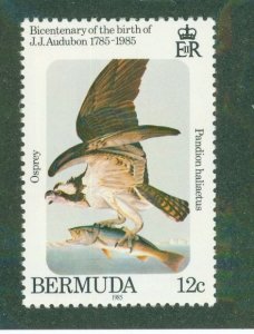 Bermuda 465 MNH BIN $2.00