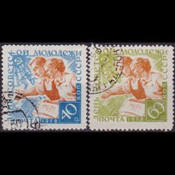 RUSSIA 1958 - Scott# 2081-2 Youth Day Set of 2 Used
