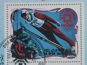 KOREA STAMP 1984  14TH ANNIV: OLYMPIC GAMES WINNERS; CTO- NOT HING  S/S SHEET