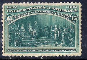 U.S. 238 Mint VF (0826)
