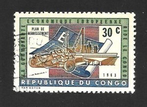 Congo Democratic Republic 1963 - U - Scott #456