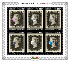 TOGO - 2020 - Penny Black Against COVID-19 - Perf 6v Sheet  - Mint Never Hinged