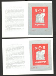 MACEDONIA-YUGOSLAVIA-2 MNH BOOKLET'S, PERF.+IMPER-RED CROSS-SOLIDARITY WEEK-1989