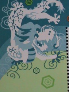 ​KOREA-2011 SC#2375a YEAR OF THE LOVELY DRAGON MNH S/S VF WE SHIP TO WORLDWIDE