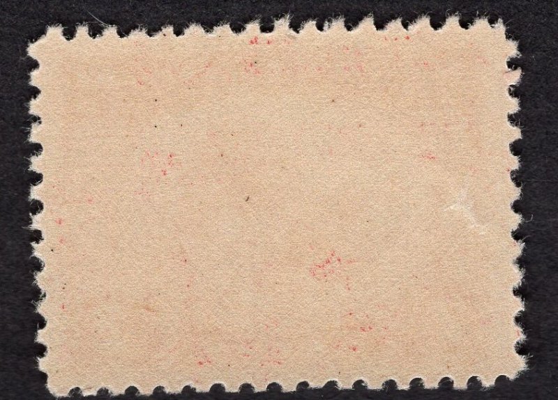 US #549 Extra Fine, Original Gum. Never Hinged.