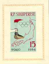 Albania 1963 MNH Stamps Souvenir Sheet Scott 671 Imperf Sport Olympic Games