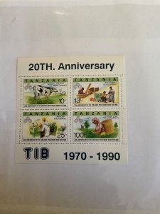 Stamps Tanzania Scott #704anever hinged