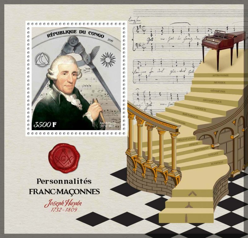 Joseph Haydn Masons Classic Music Composers Freemasonry MNH stamps set